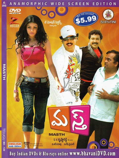 Movie poster for Masth (2009)