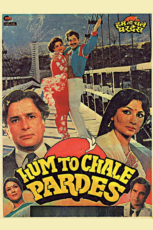 Movie poster for Hum To Chale Pardes (1988)