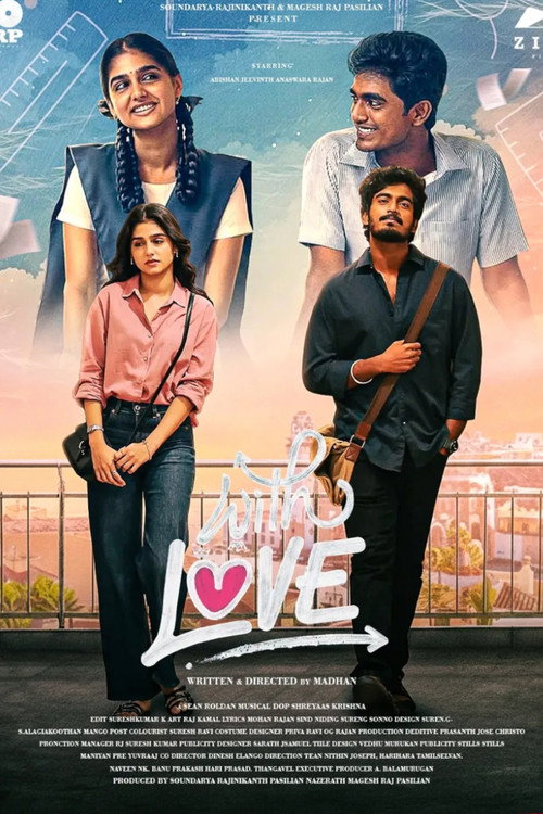 Movie poster for With Love (2026)