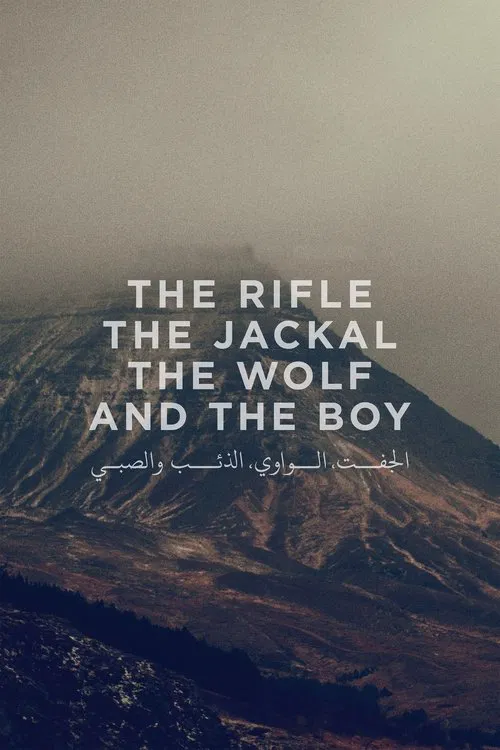 Movie poster for The Rifle, The Jackal, The Wolf and The Boy (2016)