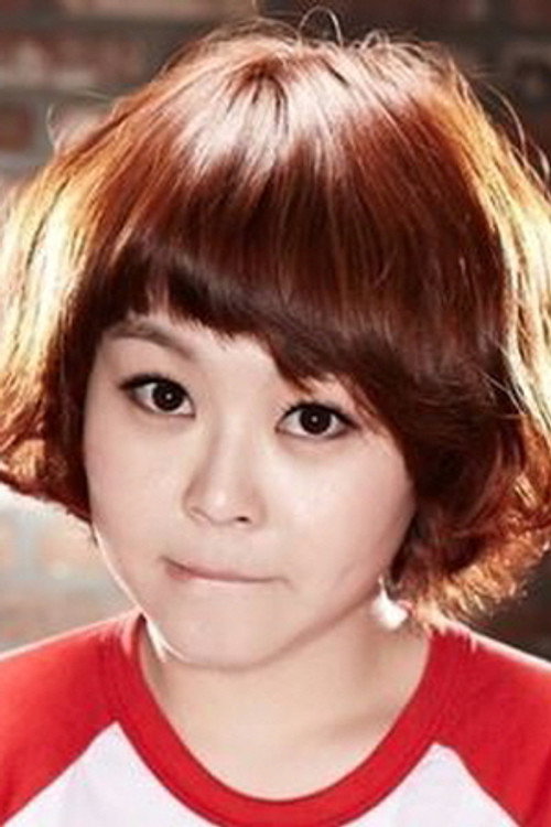 Photo of Kim Hyun-jung, Acting