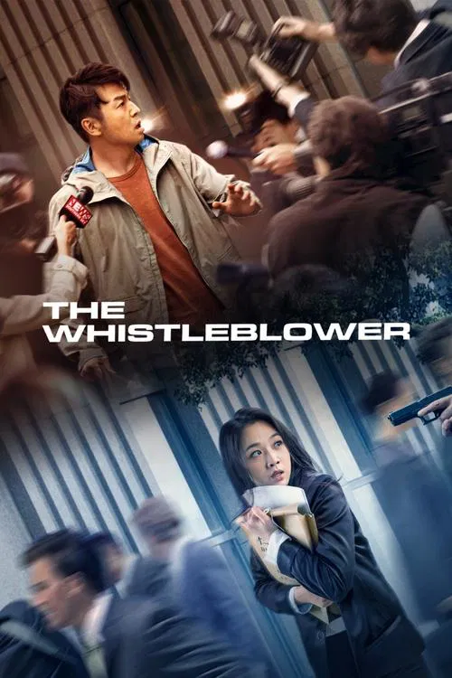 Movie poster for The Whistleblower (2019)