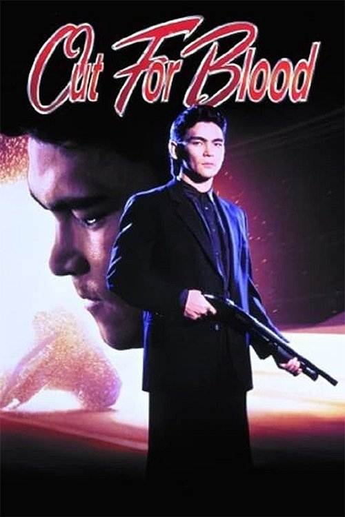 Movie poster for Out for Blood (1992)