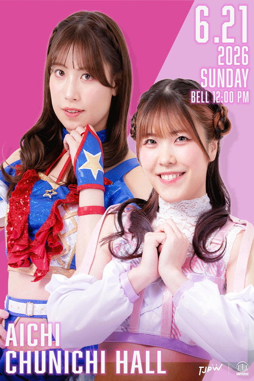 Movie poster for TJPW Spring Tour 2026 ~Next Door~ in Nagoya (2026)