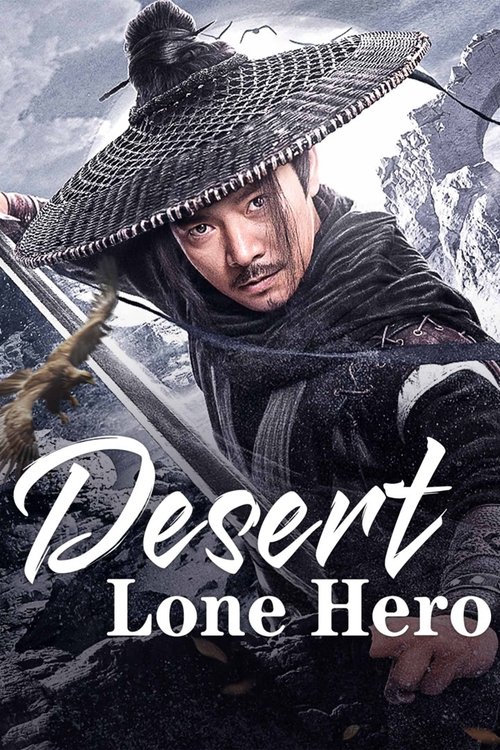 Movie poster for Desert Lone Hero (2025)
