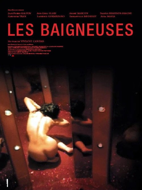 Movie poster for The Bathers (2003)