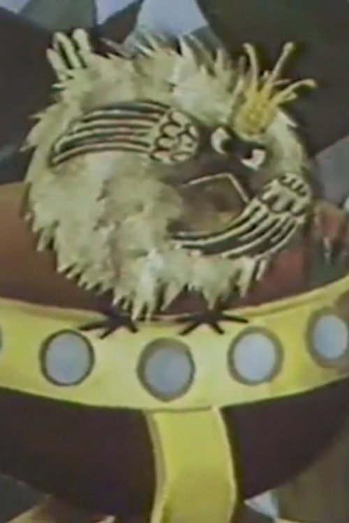 Movie poster for The Roundest Sparrow (1986)