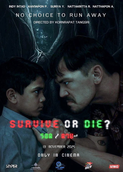 Movie poster for Survive or Die ? (2026)