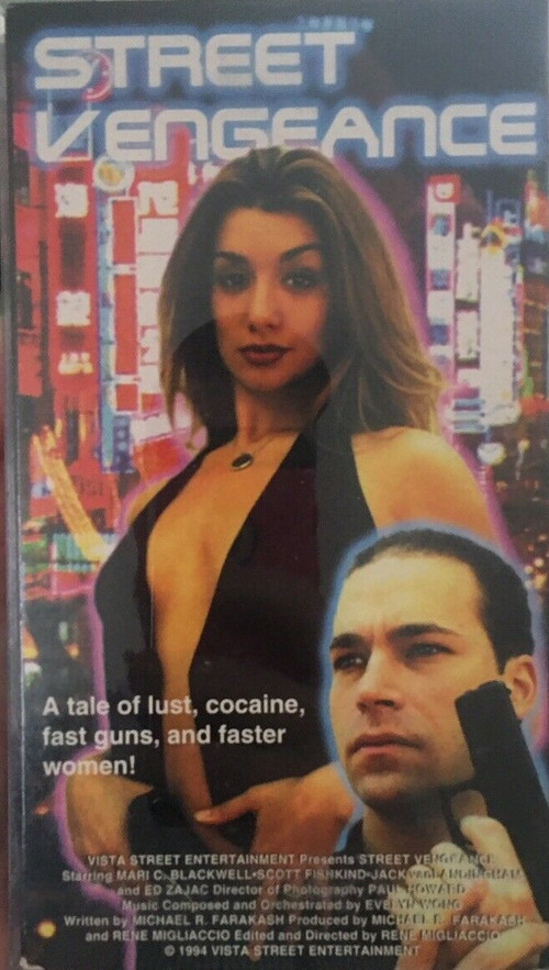 Movie poster for Street Vengeance (1995)