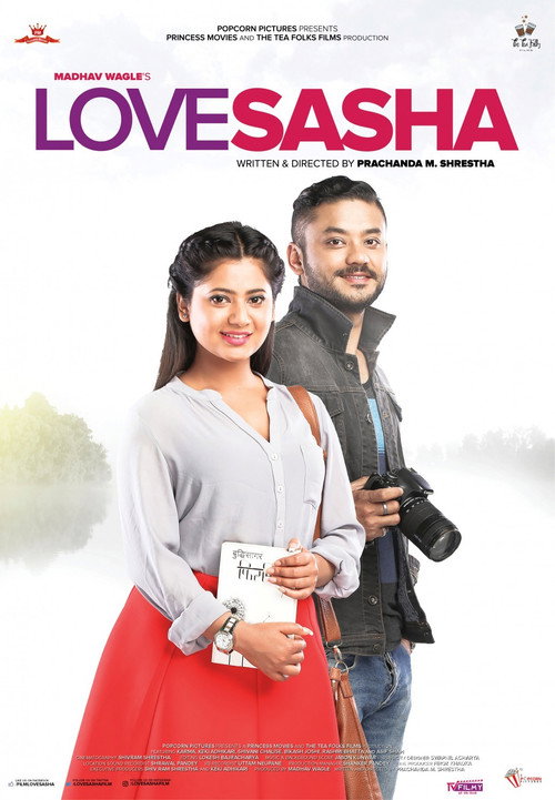 Movie poster for Love Sasha (2017)