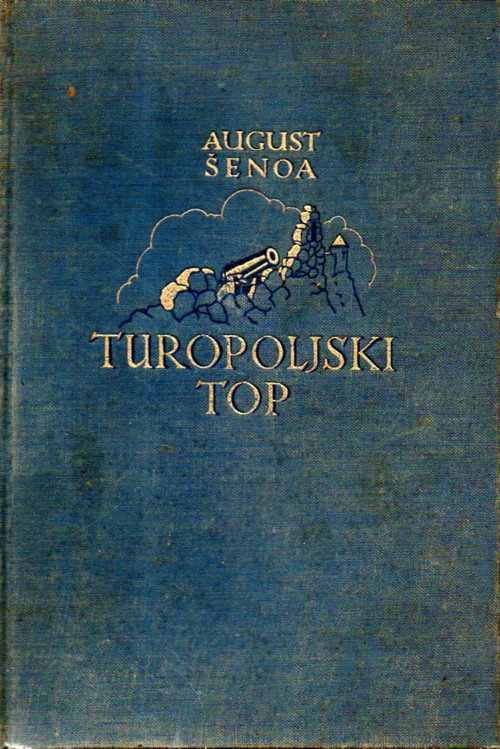 Movie poster for Turopolje Cannon (1981)