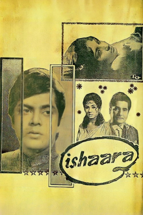 Movie poster for Ishara (1969)