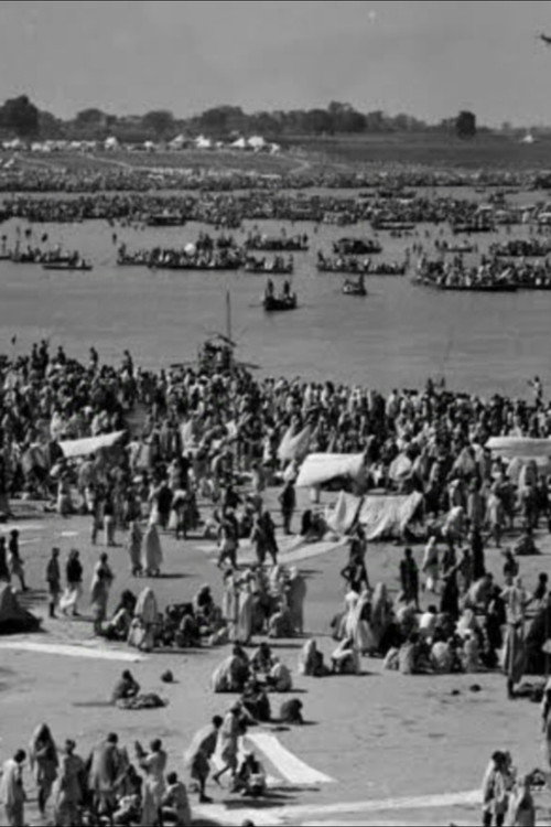 Movie poster for Images of Kumbha Mela (1960)