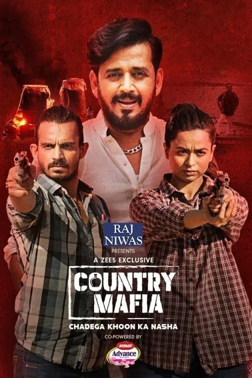 Country Mafia poster