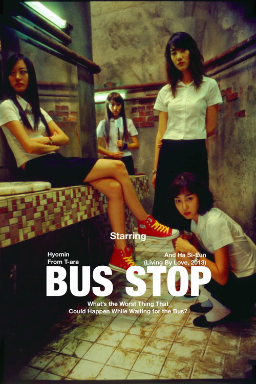 Movie poster for Bus Stop (2006)
