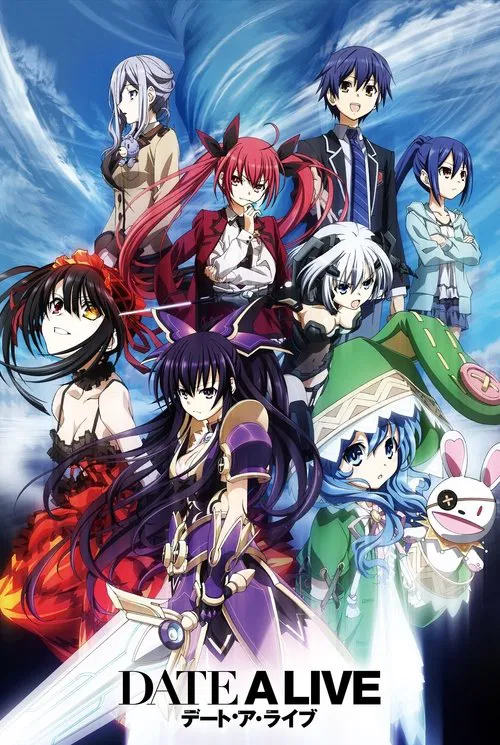 Series poster for Date A Live (2013)