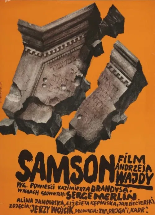 Movie poster for Samson (1961)