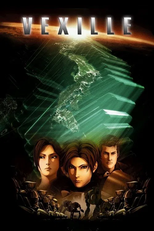 Movie poster for Vexille (2007)
