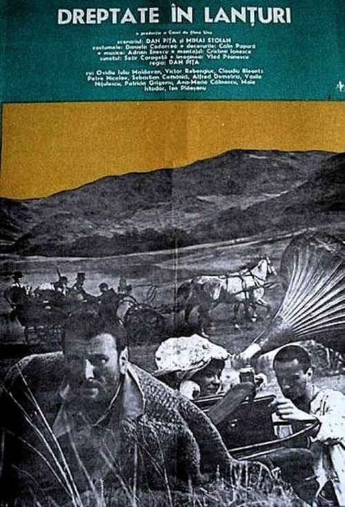 Movie poster for Chained Justice (1984)