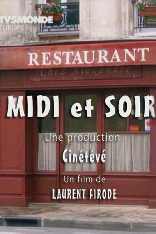 Movie poster for Lunch Versus Dinner (2011)