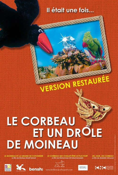 Movie poster for Le Corbeau et un drôle de moineau (2020)
