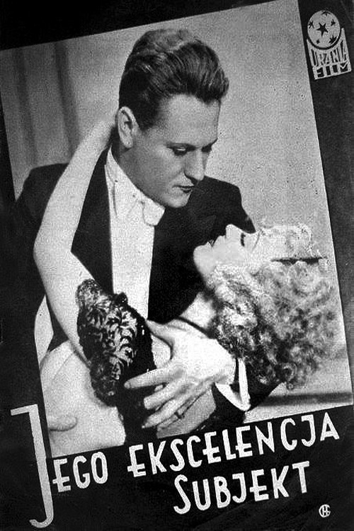 Movie poster for Ekscelencja Jurek (1933)