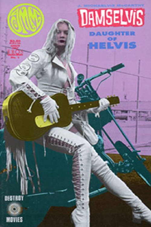 Movie poster for Damselvis, Daughter of Helvis (1994)