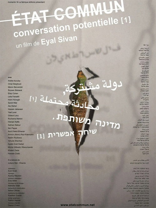 Movie poster for État commun - Conversation potentielle (1) (2013)