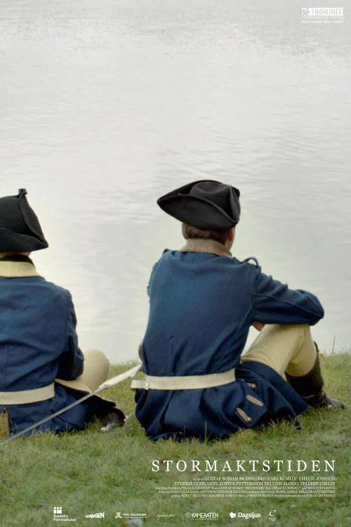 Movie poster for The Swedish Empire (2014)