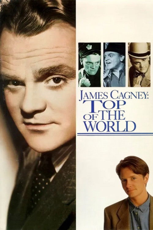 Movie poster for James Cagney: Top of the World (1992)