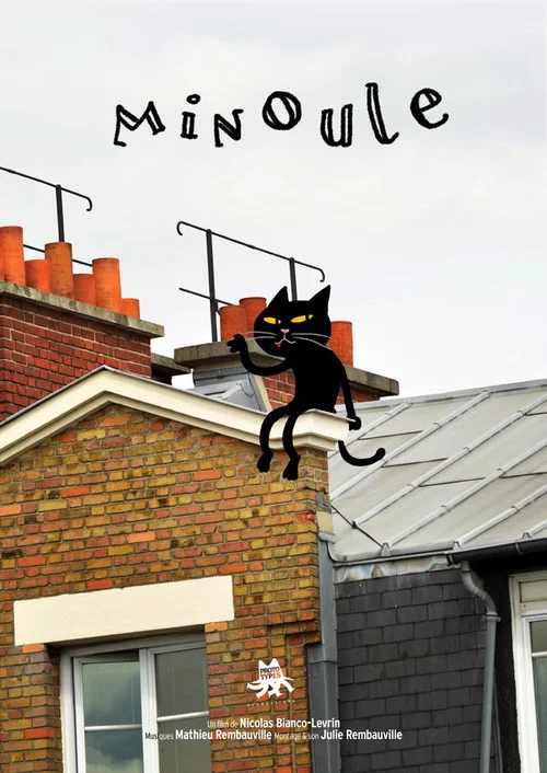 Movie poster for Minoule (2014)