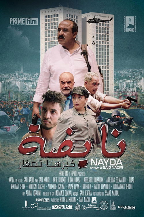 Movie poster for Nayda (2023)