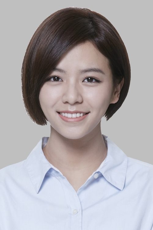 Vivian Sung profile