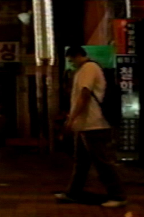 Movie poster for Do not let me in fight (2003)