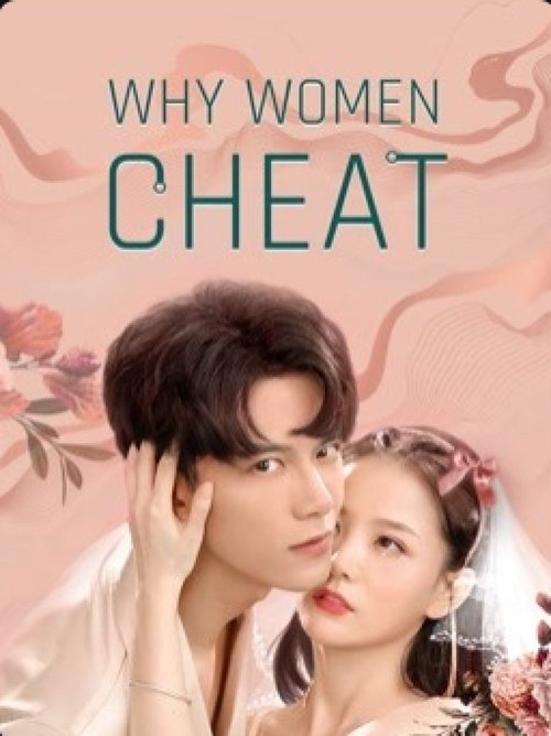 Movie poster for Why Women Cheat (2021)