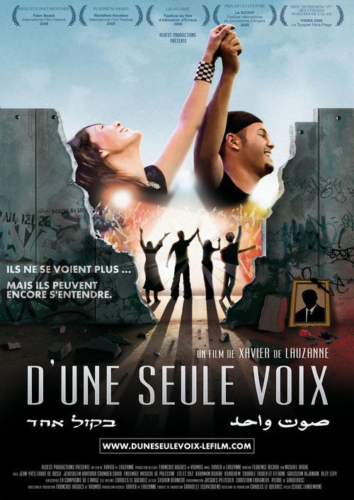 Movie poster for With One Voice (2009)