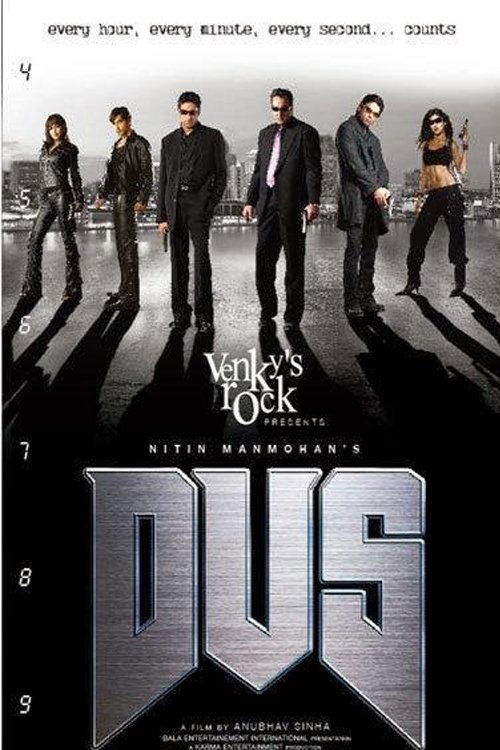 Movie poster for Dus (2005)
