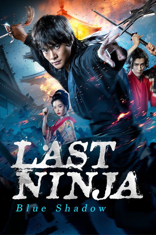 Movie poster for Last Ninja - Blue Shadow (2019)