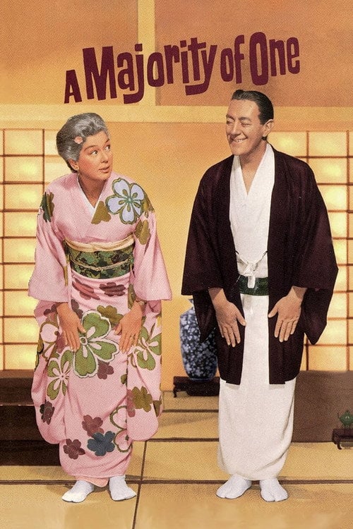 Movie poster for A Majority of One (1961)