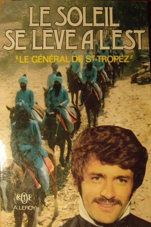 Series poster for Le soleil se lève à l'est (1974)