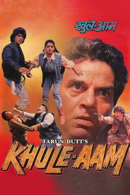 Movie poster for Khule-Aam (1992)
