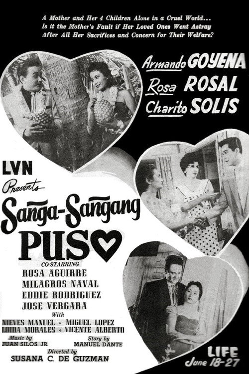 Movie poster for Sanga-Sangang Puso (1957)