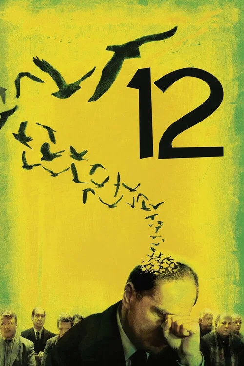 Movie poster for 12 (2007)