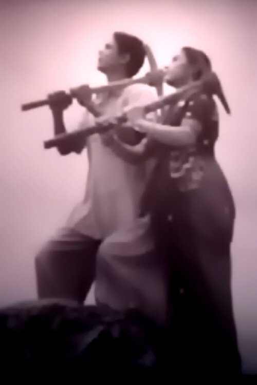 Movie poster for Ae Desh Tomar Amar (1959)