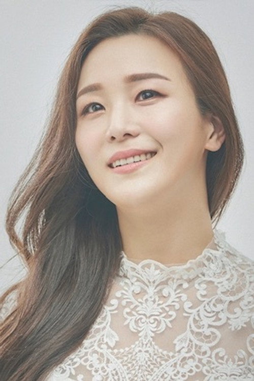 Photo of Park Hye-na, Acting