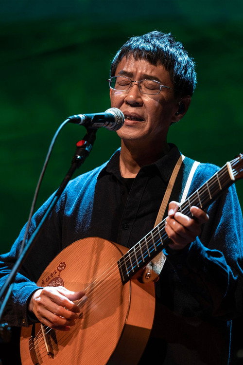 Photo of Lin Sheng-xiang, Sound