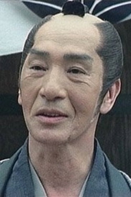 Photo of Kinjirô Tooyama, Acting
