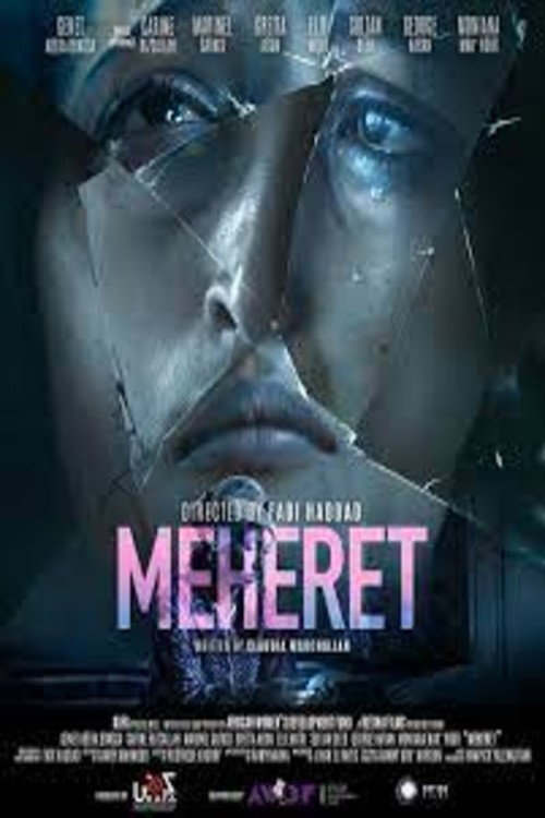 Movie poster for Meheret (2020)