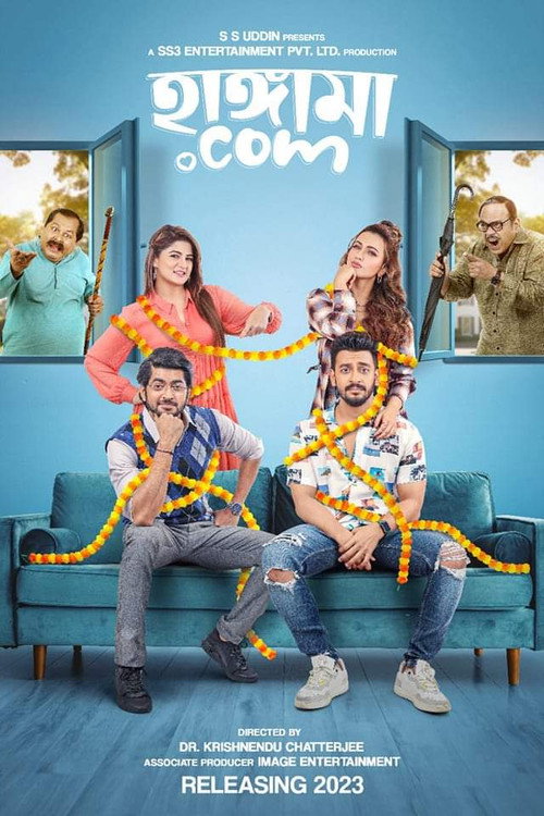 Movie poster for Hungamaa.Com (2025)