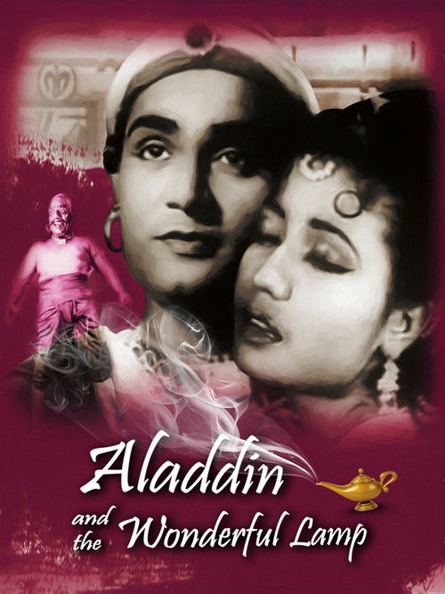 Movie poster for Aladdin and the Wonderful Lamp (1952)